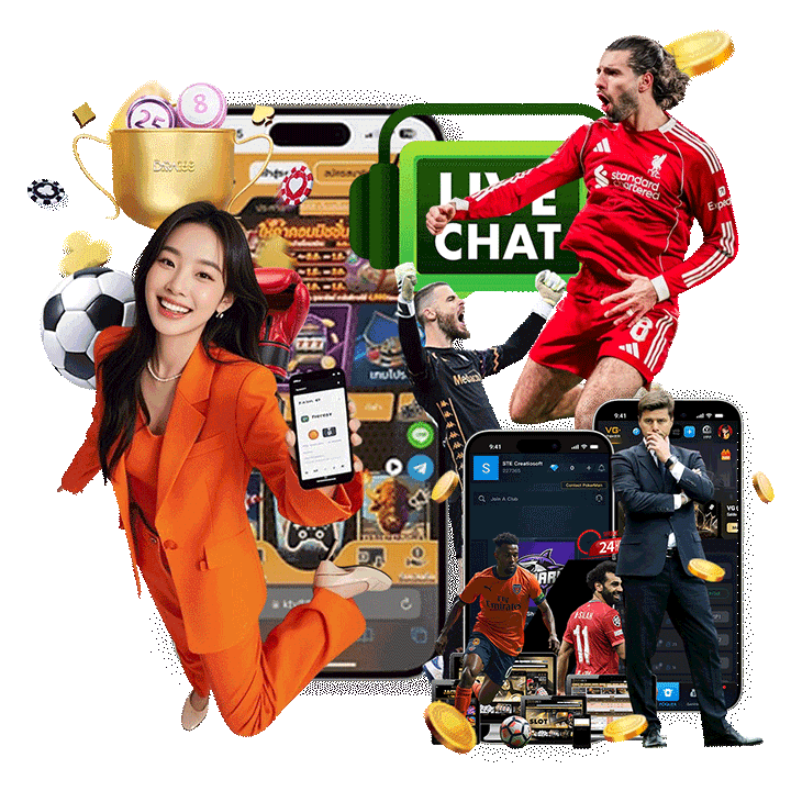 แก้ไขปัญหาทันที